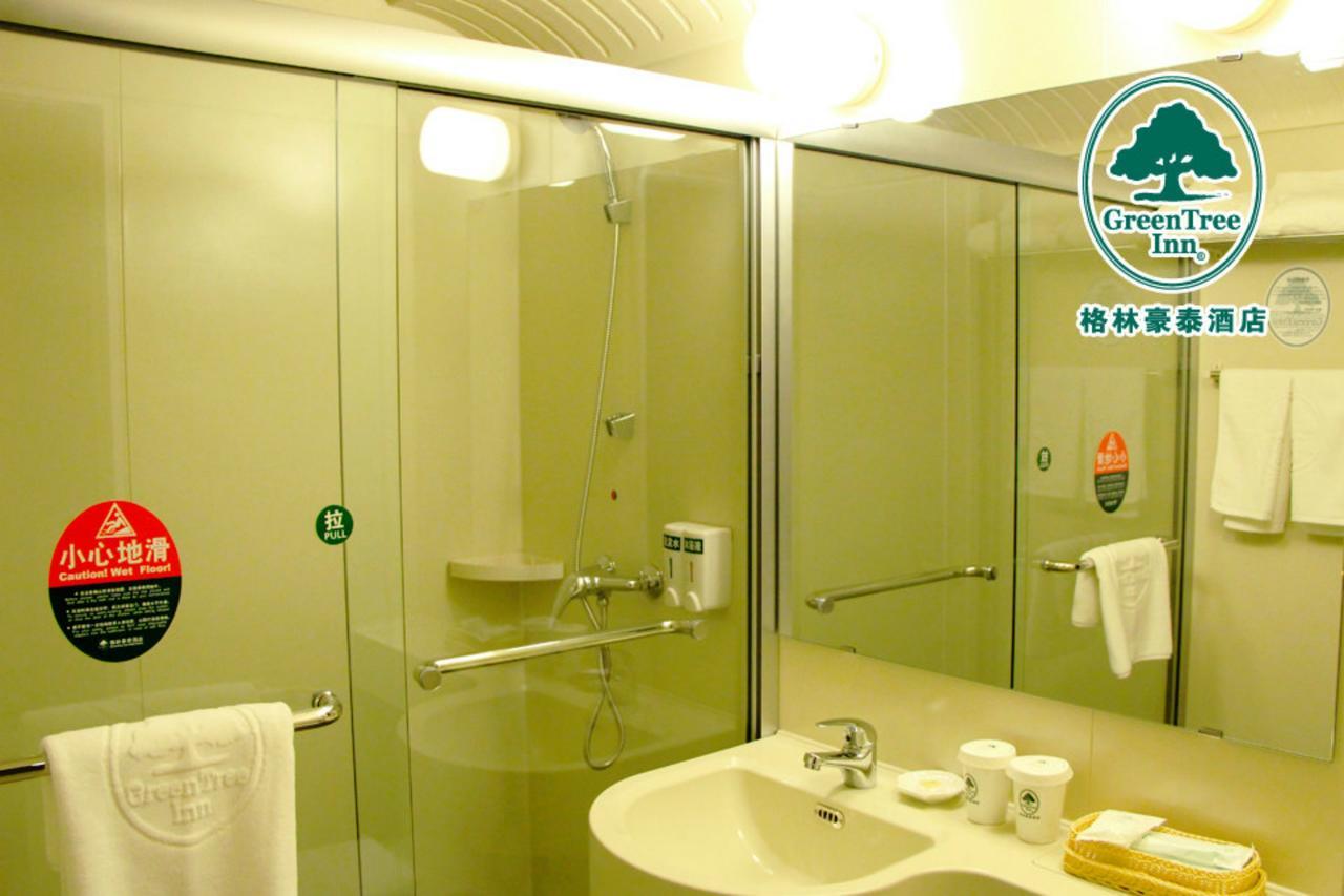 Greentree Inn Beijing Hotel Lin Cui Road Business Hotel Changping Exterior foto